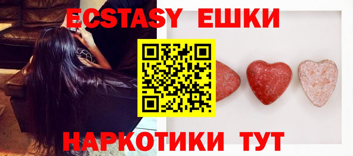 Ecstasy louis Vuitton Богданович