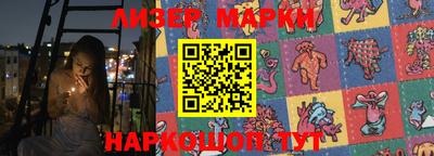 apvp Иваново