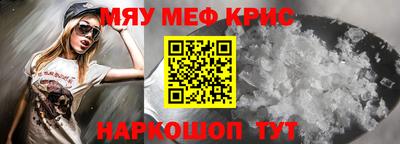 apvp Иваново