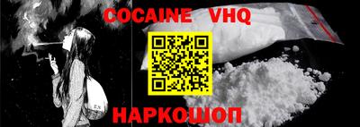 ECSTASY Ивантеевка