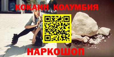 apvp Иваново