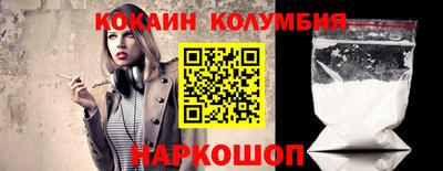 стафф Ижевск