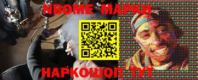 ECSTASY Ивантеевка