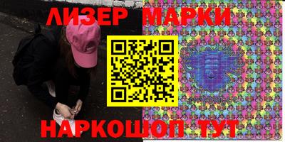 ECSTASY Ивантеевка