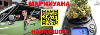 ECSTASY Ивантеевка