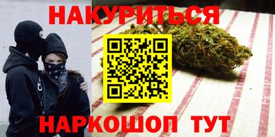 ECSTASY Ивантеевка
