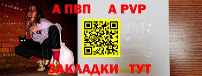 ECSTASY Ивантеевка