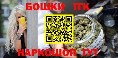apvp Иваново
