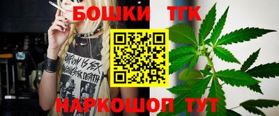 стафф Ижевск