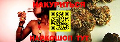 стафф Ижевск