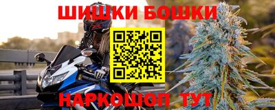 apvp Иваново
