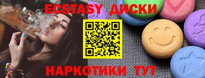 apvp Иваново