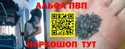 ECSTASY Ивантеевка
