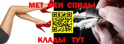 apvp Иваново