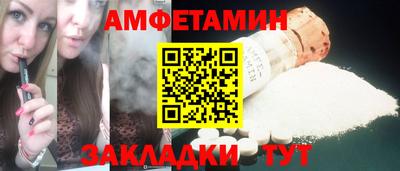 apvp Иваново