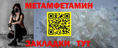 apvp Иваново