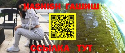apvp Иваново