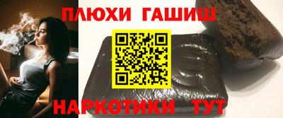 стафф Ижевск