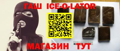 стафф Ижевск