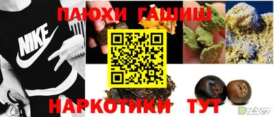 ECSTASY Ивантеевка