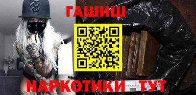 ECSTASY Ивантеевка