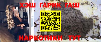 apvp Иваново
