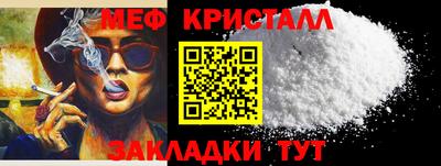 apvp Иваново