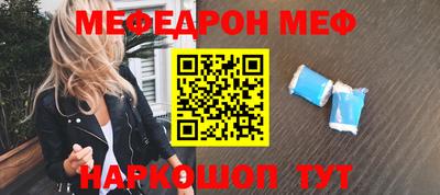 apvp Иваново