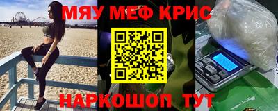 apvp Иваново