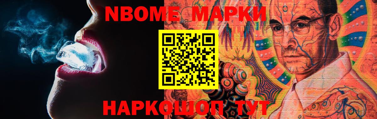 LSD-25 экстази кислота Богданович