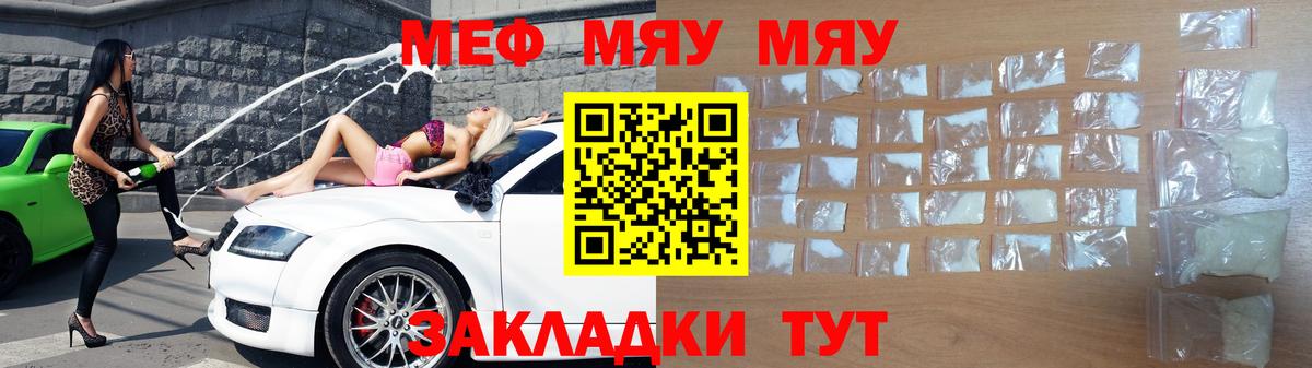 АМФЕТАМИН Богданович